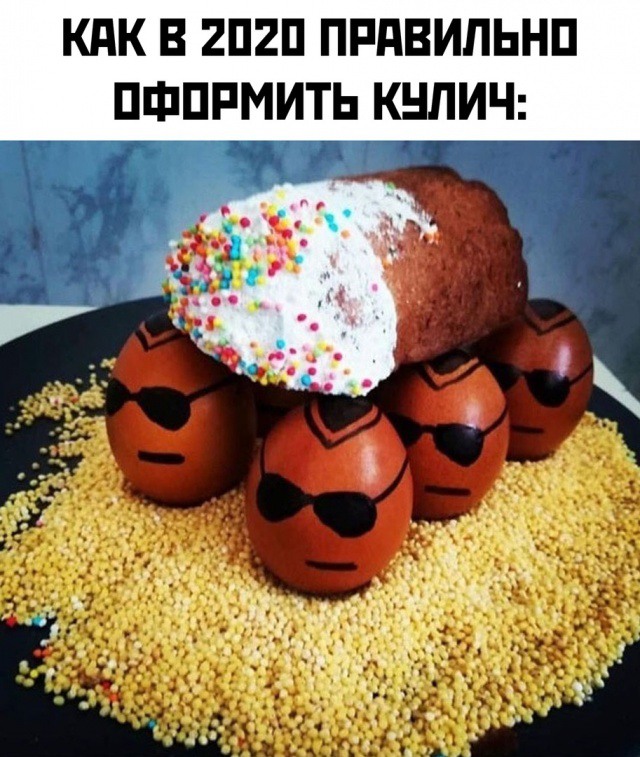 Танцующие негры с гробом мем